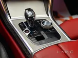 BMW M 850i XDrive 2019 V8